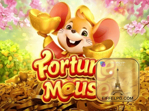 APK EIFFELPG Android