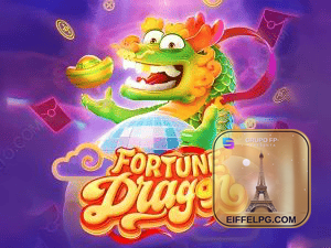 Vantagens App EIFFELPG
